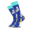 Fashion Animal Food Series Trend Midtube Men's Socks