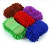 CHENILLE Wash Car Sponge Care Microfiber Auto Nettoying Claid Claits Microfibre Sponge Cloth Auto Colore Colorful Clean Wiping Cloths T9I002626