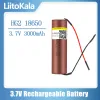 LiitoKala HG2 18650 3000mah High power discharge Rechargeable battery power high discharge,30A large current+DIY Linie