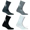 Sports Socks 2pcs Reflective Cycling Breathable Road MTB Bike Men Women Outdoor Sport Mountain Bicycle Running Anti Slip209R