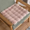 Pillow 1Pc Solid Color Chair Wear Resistant Extra Soft Dining Easy To Clean Washable Thickened Seat Pad For Home