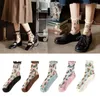 Mujeres calcetines ultra delgado seda dulce y transpirable transparente volante floral bordado encaje