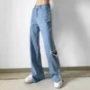 女子ジーンズ2024シックなネイルドビーズの韓国語バージョンリッピングブルーデザインセンスパンツレッグスリットルーズドレープズボン女性