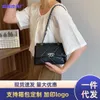 Sac de créateur Xiao Xiang Feng Xiao Fang Bao Spring / Summer Light End Chain Underarm Sac à la mode brodée Ling GE Cross Body Bag