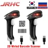 JRHC Barcode ScannerUSB Codice a barra QR cablata Scanner 2D Inventario portatile Scanner automatico UPC EAN BIBLIBLY LIBRITÀ SCANNER 240416