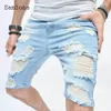 Samlona Men Leisure Splited Fashion Hip Hop Demin Shorts Summer Gescheurde korte jeans mannelijke casual skinny demin shorts 240418