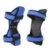 Pads 1Pair -Gelenkstütze Kniescheibe atmungsaktiven nicht Klimaanlagen Schmerzlinderung für Knie Power Spring Force Stabilisator Knie -Booster für Sport