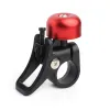 Scooters Bell Horn Honale pour Xiaomi Scooter électrique MI 3 Pro M365 1s avec montage rapide Mound Corps entier Aluminium Alloy Rouge Cap