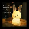 Luci notturne a led leggero fumetto silicone lampada dimmerabile digabile regalo di compleanno per bambini ricaricabile