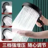 Bathroom Shower Heads Luxury 13CM Full Series Big Panel High Pressure 3 Modes Water Saving Spray Nozzle Massage Rainfall Shower Bathroom Accessories