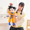 Animatie 40-90 cm Sun Wukong Plush Toy Children's Game Playmate Holiday Gift Sofa Throw Pillow