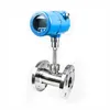 DN150 DN200 Flange O2 H2 CH4 Natural Gas compress Air 4-20mA RS485 Thermal Gas Flow Meter 240423