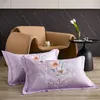 Summer Ice Silk Pillow Case Net Red Watertproof Oilsäker svettsäker kudde Summer Pillow Case Dormitory Washable 240415