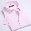 Herren lässige Hemden Frühlings- und Sommer Kurzärmel Slim Pure Color Business Shirt Britische Unterhemd des Vaters