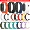 Titta på band Silikonrem som är lämplig för Mi Band 8 Xiaomi 8 NFC Armband Sports Rem Ersättnings Smartwatch -rem Xiaomi 8 Rem 240424