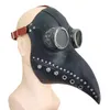 Bird Beak Mask Halloween Toys Free Frakt Skull Mask Payday Cosplay Latex Mask Funny Rekvisita leksaker Party Toys levererar hungrig maskparti gåva