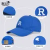 8279 Summer Korean Edition Showy Face Small Hat Hat Children Letter bordado Capéu de beisebol Chapé