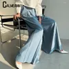 Pantalon féminin 2024 coréen chic Summer Simple haute taille plissée pantoureuse pantalon de jambe solide couleur décontractée printemps droit de pant
