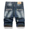Men's Jeans New denim mens shorts Lagarde fashion version perforated edges and holes distressed pants plus sizeL2404