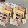 Kits Glenys 12 kleuren Cacao latte nagellak lijm herfst en winter nieuwe semi permanent doorweekte gel UV LED Nail Art Varnish Study Set