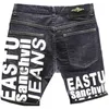 Mäns jeans 2023 Sommar Nya koreanska tryck Luxury Fashion Slim Fit Jeans Classic Denim Mens Casual Blue Boyfriend Street Classic Shortsl2404