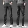 Men's Jeans 2024 Fashion Mens Elastic Jeans Business Mens Straight Legs Classic Jeans Casual Denim Pants Ultra Thin Suitable for Simple Mens TrousersL2404