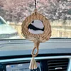 Decorative Figurines Summer Hand-woven Panda Small Pu Fan Car Hanging Rearview Mirror Decoration Girl Heart Bag Pendant Gift