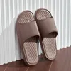 2024 New Shower Anti slip and Shit Stepping Feeling Lightweight and Non Stinky Feet Couple Slippers GAI