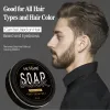 Shampoos Polygonum Multiflorum Shampoo Soap Darken Hair Color Natural Hair Beard Soap Cover Gray Hair Dye Canas Hair White Hair To Black