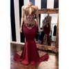 Satin Mermaid 2019 Bury Halter Long Prom Lace Applique Criss Criss Lengte Formele feestavondjurken BC1302