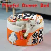Коврики японское круглый рамен Полуэнкетченочный кровать для домашних животных подходит для всех сезонов творческая кошка Съемная моют