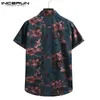 Men Shirt Imprimé Summer Summer Streetweve Streetwear Cotton Hawaiian Shirts Vacation Casual Camisas S-3xl Incerun 240424