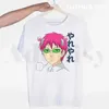 Mäns t-shirts Det katastrofala livet av Saiki K Kusuo no Psi Nan Tshirts Men mode Summer T-shirts Tshirt Top TS Strtwear Harajuku Funny T240425