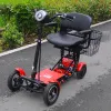 Bicycle 2020 USA populaire 500W Handicapé intelligent pliable pliable adulte de qualité bon marché électrique pliage de scooter vélo