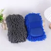 Chenille Wash Car Cleaning Cloys Car-Care Microfiber Sponge Cloth Auto Gasher Colorful Clean Clean Cloths T9I002627