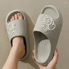 Slippers EVA Solid Women's Female Shoes On Sale 2024 High Quality Indoor Flat With Summer Basic Rubber Chinelos