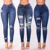 Jeans féminins 2024 femmes est stretch skinny trou de trou de dénimn femelle mince pantalon crayon de taille haute