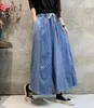 Damesjeans 23 vrouwen lente zomer retro gewassen gestreepte stip elastische taille trekstring losse vrouwelijke tij denim wide been broek