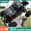 Samochód elektryczny/RC 1 16 4WD RC Rock Crawler Drive Drive 2.4G bezprzewodowa kontrolka RC SAM CAR HADCART SZYSZONA TRUCKA TRUCKA TRUCKA TRUCKA TRUCKA TOL2404