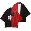 Roupas étnicas kanji 3d impresso kimono haoli yukata cosplay feminino/masculino verão casual streetwear legal