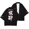 Roupas étnicas kanji 3d impresso kimono haoli yukata cosplay feminino/masculino verão casual streetwear legal