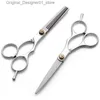 Hair Scissors Hair cutting scissors 5/6-inch cutting thin styling tools stainless steel salon hair clippers regular flat teeth blades Q240426