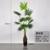 Dekorativa blommor simulerade pukui tang palm blad fallit fält falsk grön växt dekoration