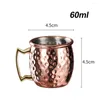 Tazas mini 60 ml Moscú Mula taza de café Bear Cup Cup Copper Copper Suministros de cocina para el hogar Drinkware