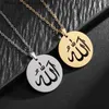 Pendant Necklaces Exit Stainless Steel Islamic Muslim Allah Pendant Necklace Womens Arabic Medal Jewelry Guardian Jewelry Gifts Q240426