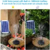 Bombas bombas de fonte solar palone, bomba de água solar Fonte flutuante com 6 bicos, para banho de pássaro, lago ou bomba de aerador solar de jardim