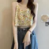 Tanks pour femmes florales Viete sans manches creuses Elegant Summer Summer Tops High Waited Broidered Camisole for Women
