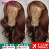 13x6 schokoladenbrauner Körperwelle vorne HD transparente Spitze Frontalperücke vorgepresst gefärbte menschliche Haar Perücken 180% 240417