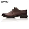 Casual Shoes Retro EUR 37-44 Men's Genuine Leather Lace Up Round Toe Oxfords Chukkas Wedding