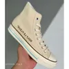 Creator Golf Le Fleur Running Shoes Woman Mens Trainers Athletic Best Sports Running Shoes For Men Boots Sports Dhgate Athletic Shoes 927 866